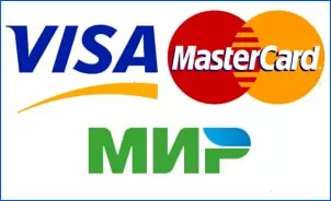 Visa и Mastercard