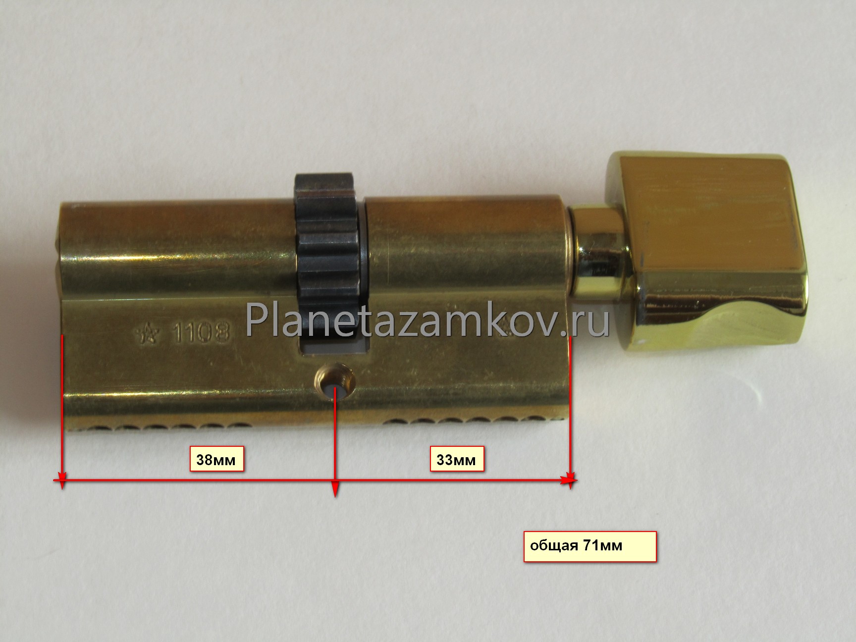 Цилиндр mul-t-lock серия MT5+ (мультилок МТ5 плюс).